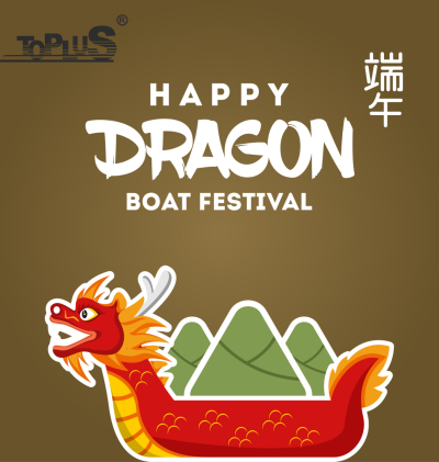 2025 Dragon Baot Festival